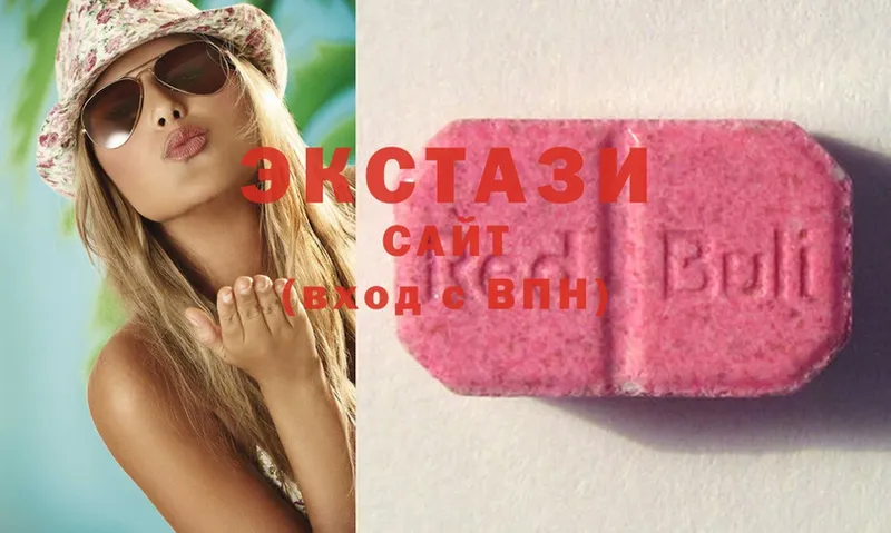 где можно купить наркотик  Кириллов  Ecstasy TESLA 